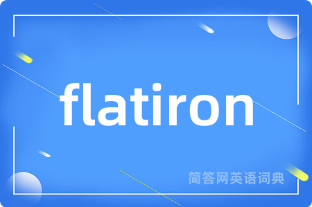 flatiron
