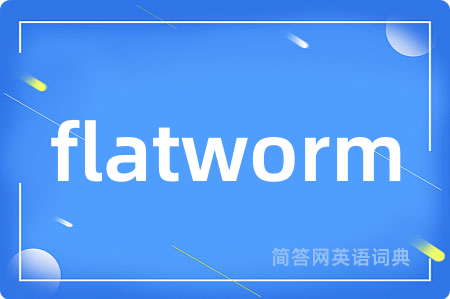 flatworm