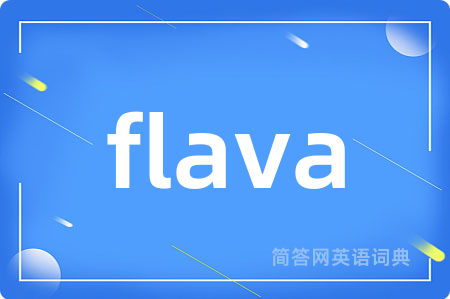 flava