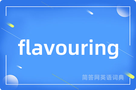 flavouring