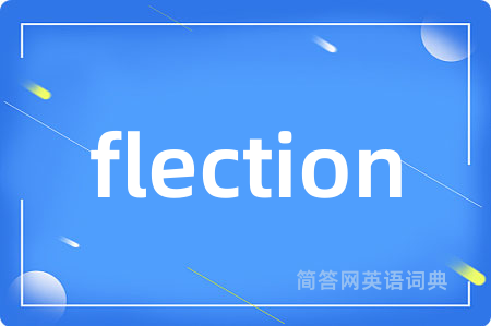flection