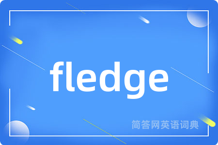 fledge