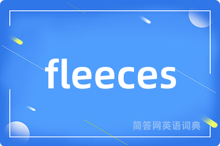 fleeces
