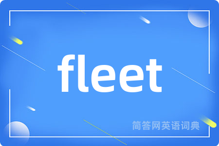 fleet