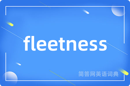 fleetness