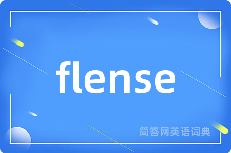 flense