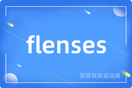 flenses