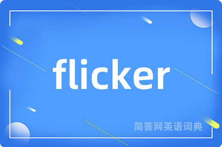 flicker