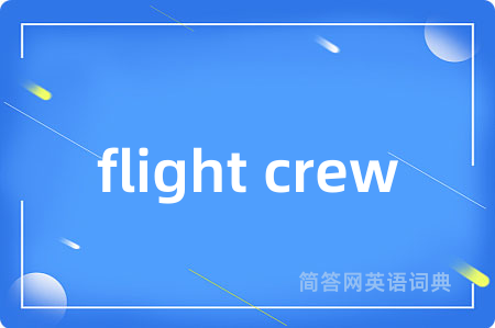flight crew