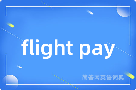 flight pay