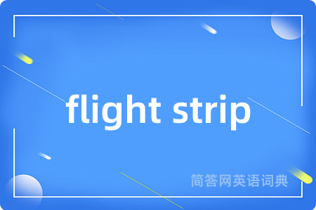 flight strip