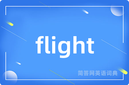 flight