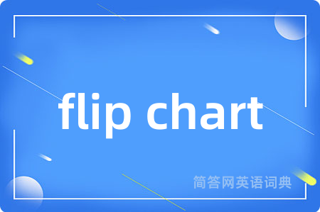 flip chart