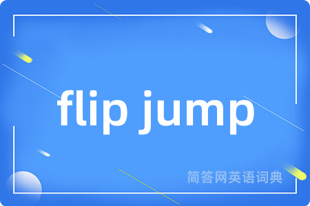 flip jump