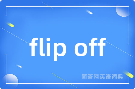 flip off