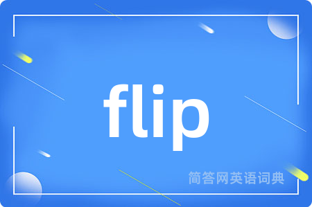 flip