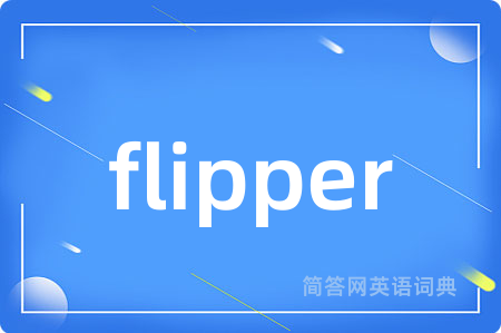 flipper