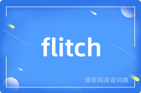 flitch