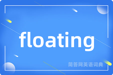 floating