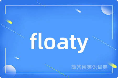 floaty