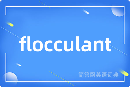flocculant