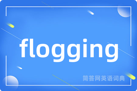 flogging