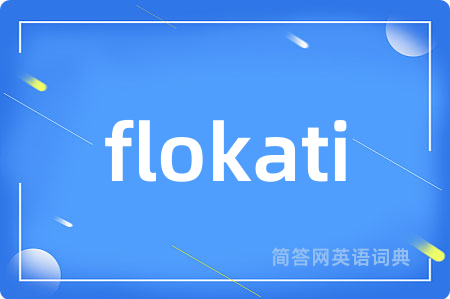 flokati