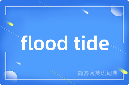 flood tide