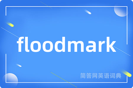 floodmark