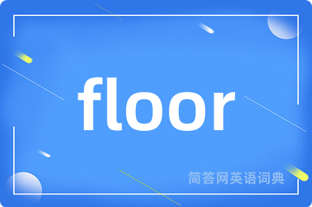 floor