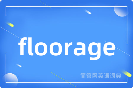 floorage