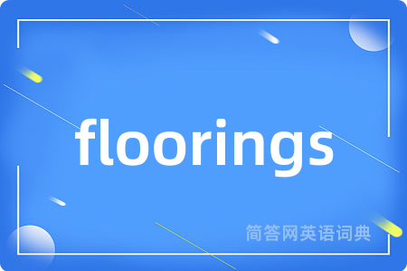 floorings