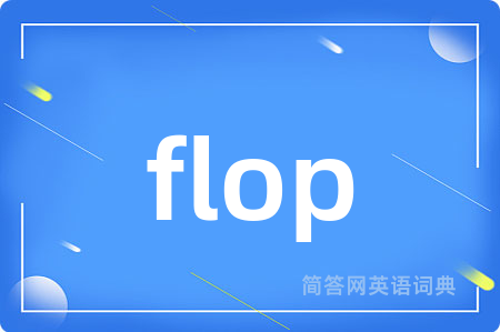 flop