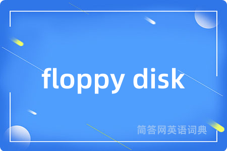 floppy disk
