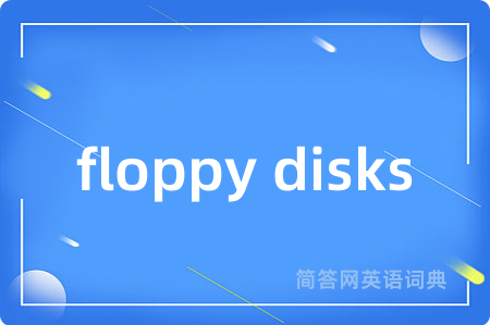 floppy disks