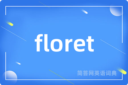 floret