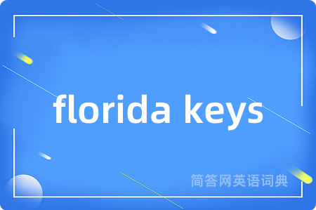 florida keys