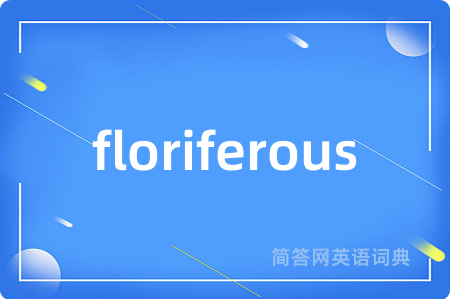 floriferous