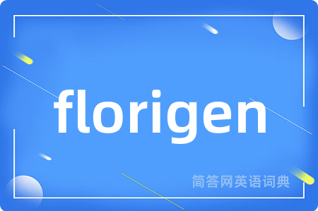 florigen