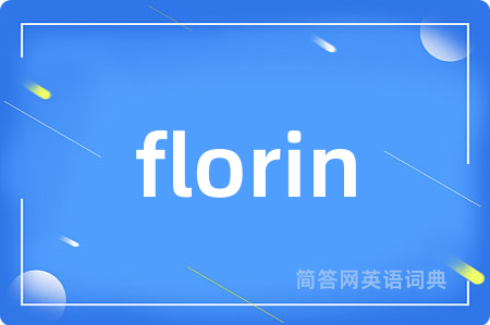 florin