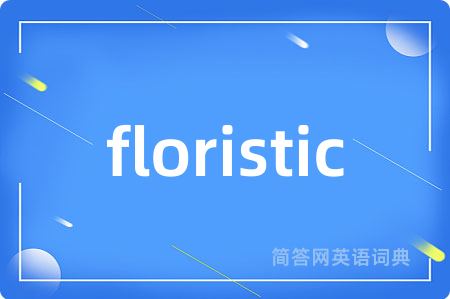 floristic