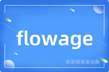 flowage