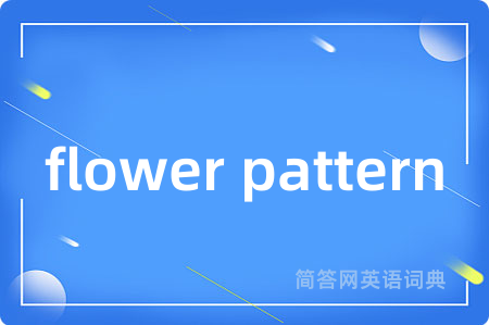flower pattern