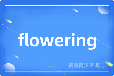 flowering