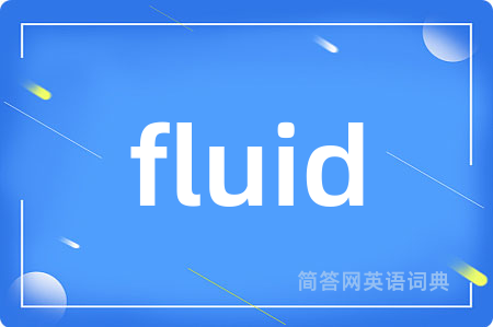 fluid