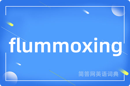 flummoxing