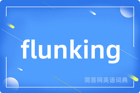 flunking