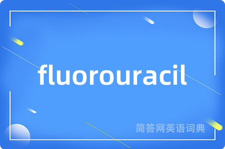 fluorouracil