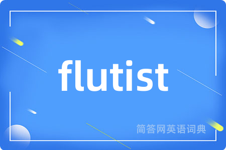 flutist