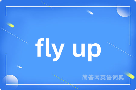 fly up